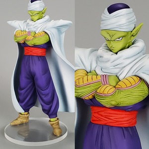 ピッコロ フルリペイント 超造集 ドラゴンボール フィギュア Dragon Ball figure Piccolo