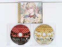 BS457/CD/Noble Lily 戯れの恋/四ツ谷サイダー/アニメイト特典CD/ステラワース特典CD_画像1