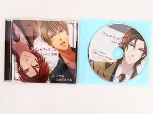 EK824/CD/ファム・ファタール Vol.1 覚醒/土門熱/宝殿亭ガツ芯/ステラワース特典CD「夕顔とbooty(澤田編)」