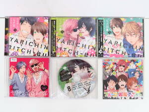 BS499/CD/yali подбородок *bichi часть 1-3/ аниме ito привилегия /DVD&Blu-ray магазин общий привилегия CD/.......