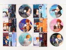 BS504/CD/愛されすぎて××されちゃうCD 全12巻セット/アニメイト同時購入特典CD6枚付き_画像3