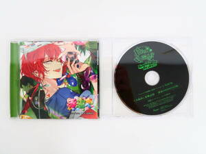 BD036/ディア ヴォーカリスト Raving Beats!!! No.6 エーダッシュ アニメイト特典CD「CR蔵出し盗聴記録 -運命の8月8日22時-」