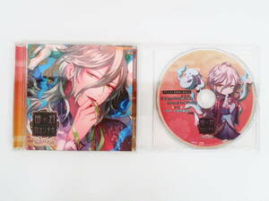 BS523/CD/幽幻ロマンチカ 有頂天 第四の謎 八岐大蛇 イリヤ/CV.立花慎之介/アニメイト特典CD「甘えたがりな物の怪とイチャイチャするCD」