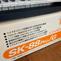 Roland SK-88pro 中古美品_画像5