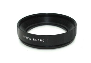 ★極上品★ LEICA ライカ ELPRO 1 16541 クローズアップレンズ #L028