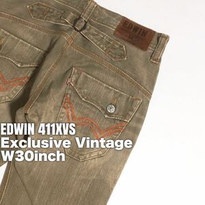 ★☆W30inch-76.20cm☆★EDWIN411XVS 尾錠付古典調仕様★☆Exclusive Vintage☆★