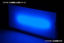 トラック用品 ジェットイノウエ スリムナンバーアンドン 大型 ユニット無 440×230×30mm 524156 Noアンドン_画像2