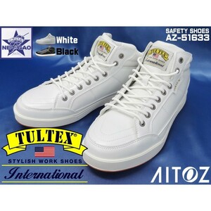 安全靴 [ 51633 TULTEX AITOS ] 作業靴 アイトス タルテックス ミドルカット ホワイト ブラック 【Y!】