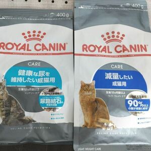  cat ..... Royal kana n cat health . urine .. amount cat food # key ... cat. forest cat food 