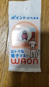 熊本【限定】WAON ワオンカード/ロアッソ熊本/新品未開封 送料84円/AEON イオン