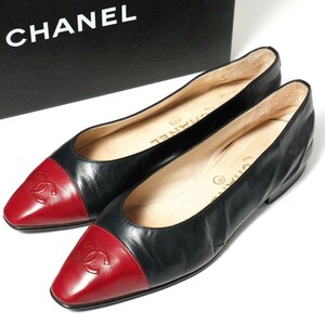 MF7369*イタリア製*CHANEL シャネル*94A*CC ココマーク*レザーパンプス*フラットシューズ*バレリーナ*37.5(24cm相当)*vintage