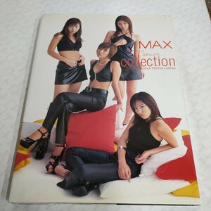 6716 発送ゆうパケ　写真集　MAX　collection