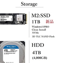 5TBストレージ爆速M2！Corei7-6700/ 新品M2:SSD-1TB/ HDD-4TB(4,000GB)/ メモリ-32GB/ DVDスーパー/ Win11/ Office2021/ メディア15/ 税無_画像3