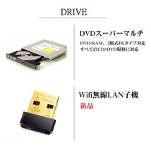 64GBメモリ！爆速M2SSD/ Corei7-6700/ 新品M2:SSD-1TB/ メモリ-64GB/ HDD-2TB/ DVDスーパー/ 無線LAN/ Win11/ Office2021/ メディア15/税無_画像4