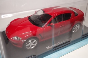 アシェット国産名車コレクション1/24 Mazda RX-8[2003]