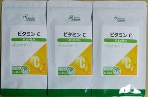 [Полу цена выключена] губы витамин С около 3 месяцев * Бесплатная доставка (возможное отслеживание) VC L-аскорбиновая кислота