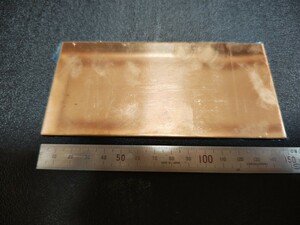 銅板　約151×約71×3.0t ハンドメイド　DIY 工作　PC 