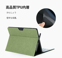 Omnpak Microsoft Surface Pro 9 2022 ケース 専用保護カバー Surface Pro 9カバー 表面内蔵保護 多視角 スタンド ケース キーボードを収納_画像3