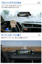 タイヤ空気圧モニター TPMS タイヤ空気圧センサー 車 リアルタイムタイヤ空気圧監視 太陽エネルギー/USBダブル充電 ソーラー充電 日本語_画像3