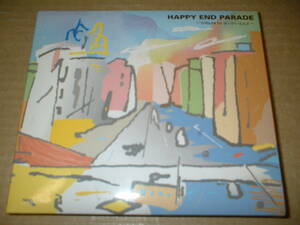 【２枚組ＣＤ】小西康晴、曽我部恵一、スピッツ、くるり、青山陽一＋鈴木茂、／HAPPY END PARADE ～Tribute to はっぴいえんど～（０２年作