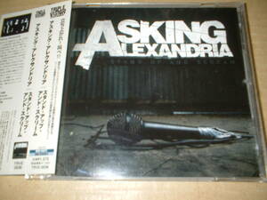 【国内ＣＤ】アスキング・アレクサンドリア（ASKING ALEXANDRIA）／スタンド・アップ・アンド・スクリーム　（１０年作！帯付！１ｓｔ！）