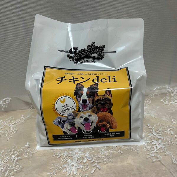 Smiley　国産チキンdeli 1.5kg1袋