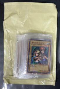  Yugioh Pro motion card djeminai* Elf PC4-001 unopened Parallel Rare 1 pack normal card 32 pack 