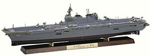 ハセガワ 1/700 海上自衛隊 ヘリコプター搭載護衛艦 いずも フルハルスペシ