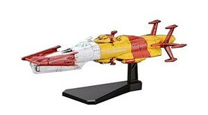 メカコレクション 宇宙戦艦ヤマト2199 No.02 ユキカゼ