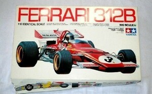 タミヤ 1/12 フェラーリ312B (１／１２ ビッグスケールカー:12007)