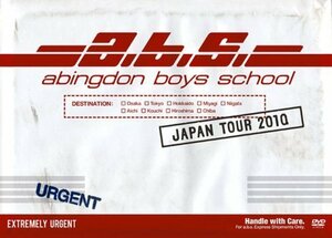 abingdon boys school JAPAN TOUR 2010 [DVD]（中古品）