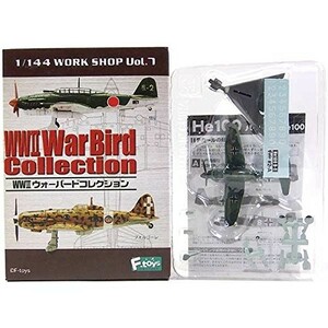 エフトイズ F-TOYS 1/144 WWII ウォーバードコレクション ハインケル He10