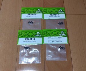 Axial AXA1218 ボールベアリング　(5x10x4mm) 2個入　4組セット