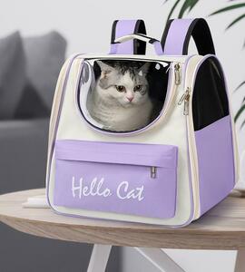 ペットキャリーバッグ 猫用 リュック パープル 折りたたみ 透明窓 大容量 2way仕様 Pet Carry Bag DOG CAT