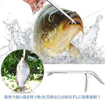 針はずし エイリアンペンチ ロングネックペンチ ステンレス スプリングハンドル フックリムーバー 魚獲り 魚釣り 夜釣り 毒魚_画像3