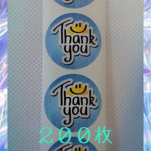 サンキューシール 200枚 ④③