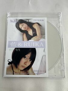 ★特価品☆ 【デジタル写真集】 藍 RUIKA no.403 エンジェルプロダクション / エンプロ 正規品 新品 アイドル イメージ