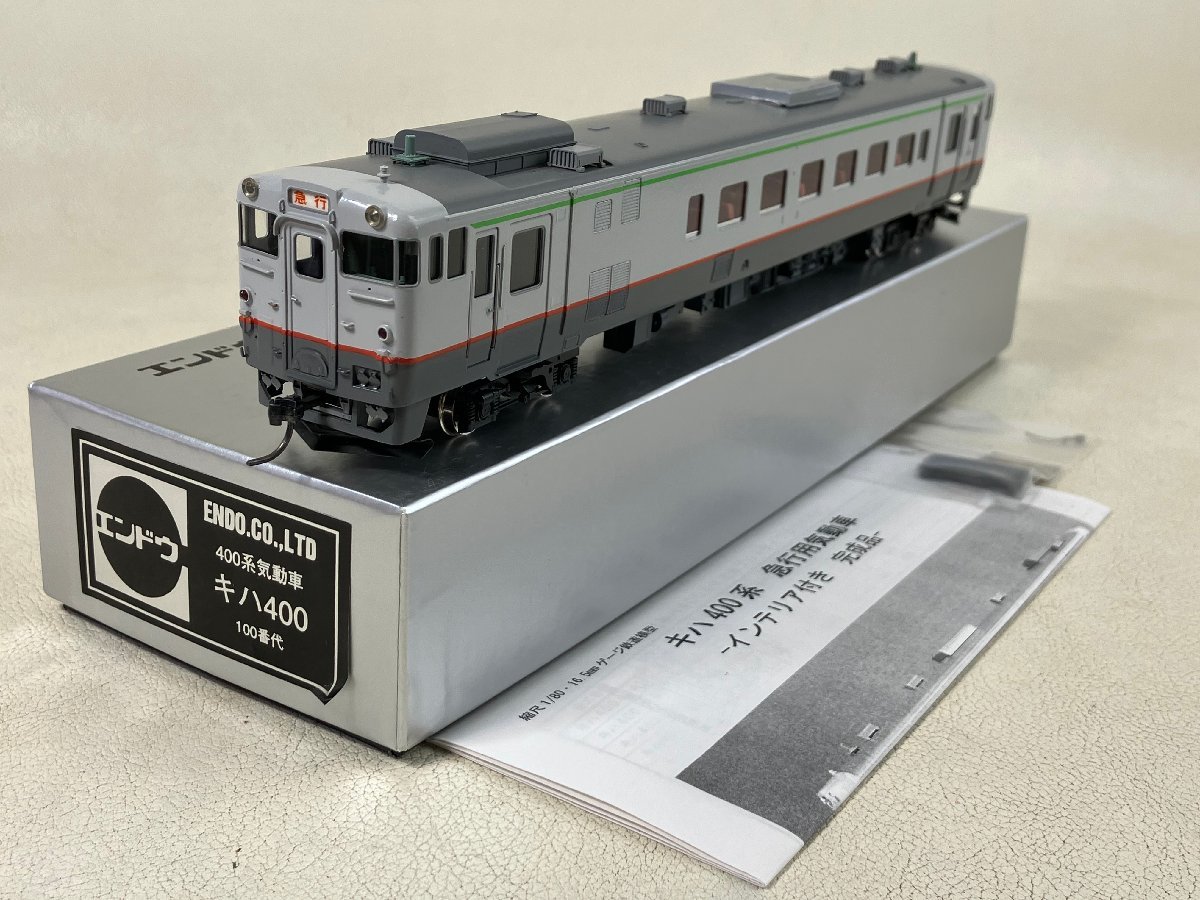 Yahoo!オークション -「#400」(JR、国鉄車輌) (HOゲージ)の落札相場