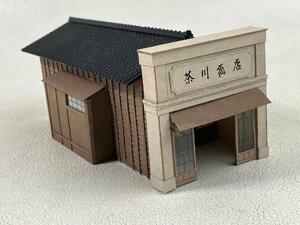 HO 「茶川商店」 ストラクチャー ジオラマ キットモデル 素人組立 完成品 鉄道模型 検索:エムズコレクション octy23-9