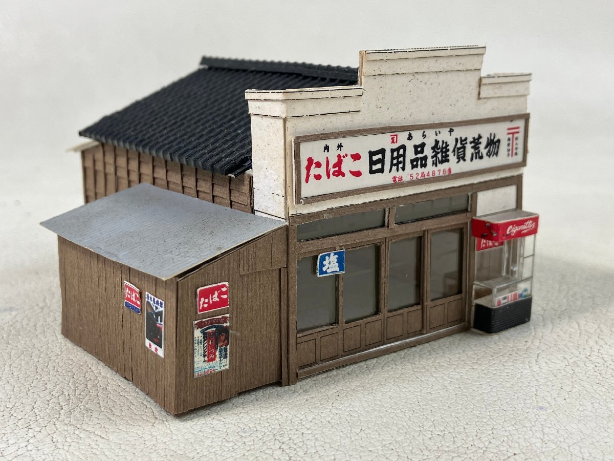 Yahoo!オークション -「エムズコレクション m's collection」(HOゲージ