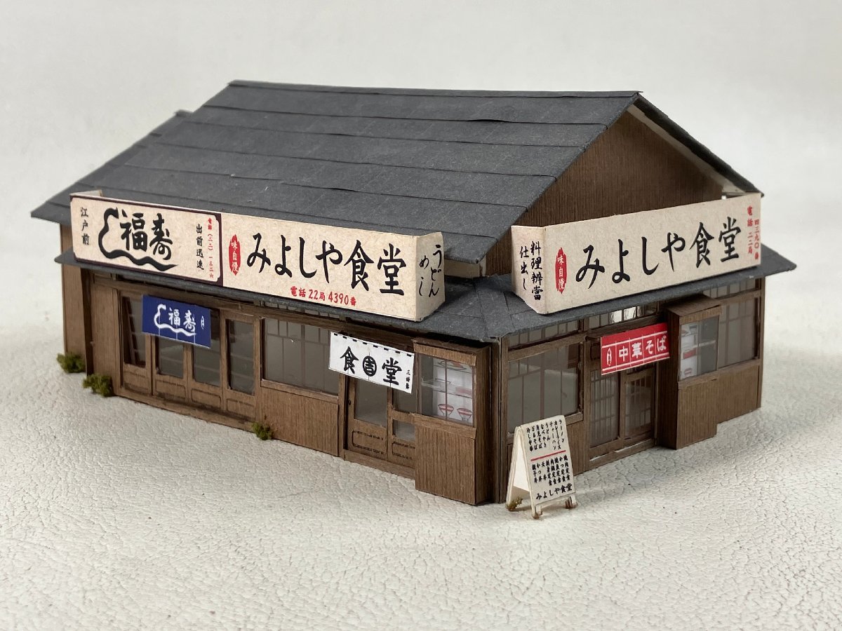 Yahoo!オークション -「組み立て」(ストラクチャー) (HOゲージ)の落札