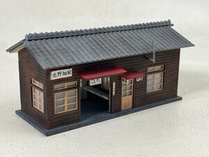 HO 「小型駅舎」 ストラクチャー ジオラマ キットモデル 素人組立 完成品 鉄道模型 検索:エムズコレクション octy23-60