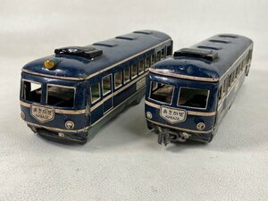 当時物 ブリキ 寝台特急 ヨネザワ 電車 あさかぜ ナハ20 2両セット 1960~70年代 車体のみ ブルートレイン 日本製