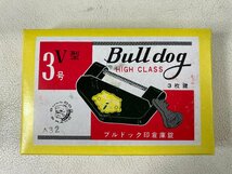 【未使用】 ブルドッグ印 倉庫錠 V型3号 錠前 鍵3枚 長期保管品 junen-B_画像1