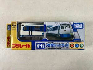 【美品】プラレール JR四国「鉄道ホビートレイン」プラレール号 KF-02 コレクター放出品 動作確認済 novn-p27