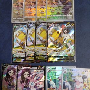 ニンフィアV 他 人気CHRまとめ売り。