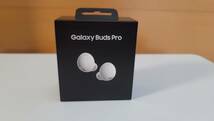 Galaxy Buds Pro SM-R190NZWAXJP ファントムホワイト 未開封　未使用　保存品_画像1