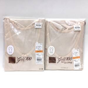 【新品￥6160】Ｌ 5分袖シャツ 2枚セット 高級綿100％ アングル gold100 日本製 送料無料⑦ 婦人肌着 ゴールド100 高級肌着 オールシーズン