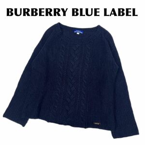 BURBERRY BLUE LABEL ブルーレーベル ニット トップス セーター ケーブル ネイビー クルーネックケーブルニット 長袖 レディース　M 38