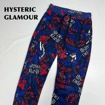 HYSTERIC GLAMOUR ヒステリックグラマー　パンツ　総柄　S レディース　ボトムス_画像1